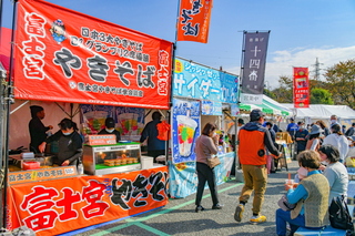 fujishoukoufair2023g.jpg
