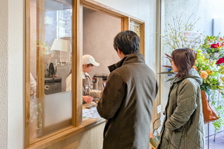 fujitei02.jpg