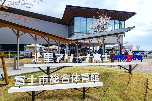 fujiwaku2sportsfes01.jpg