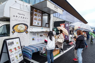 fujiwaku2sportsfes05.jpg