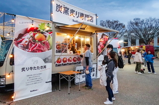 fujiyamadays202312d.jpg