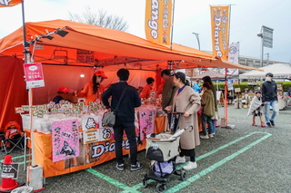 fujiyamadays202312h.jpg