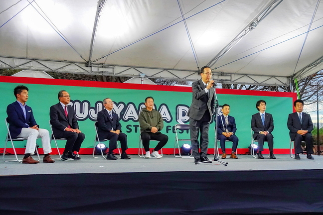 fujiyamadays202312m.jpg