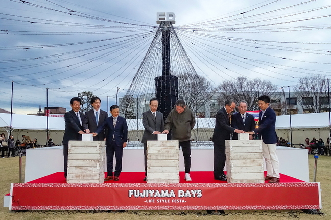 fujiyamadays202312n.jpg