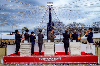 fujiyamadays202312o.jpg