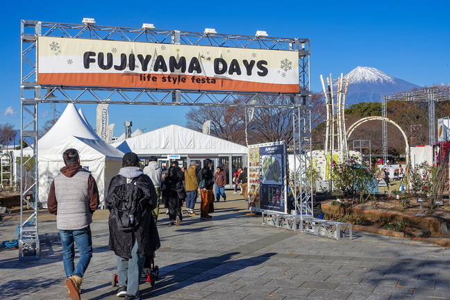 fujiyamadays202412a.jpg