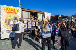 fujiyamadays202412d.jpg