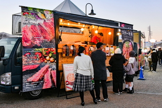 fujiyamadays202412g.jpg