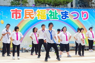 fukushifes2019b.jpg