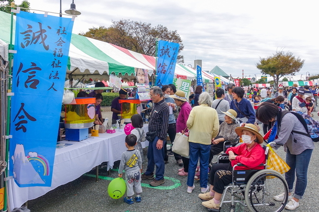 fukushifes2019d.jpg