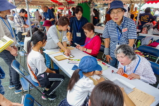 fukushifes2019j.jpg