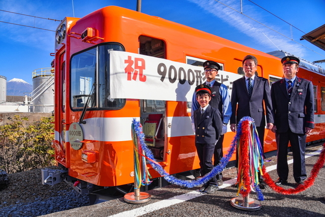 gaku9000kei04.jpg