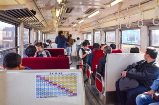 gaku9000kei08.jpg