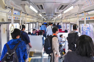 gaku9000kei09.jpg