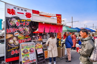 gakudenfes2019d.jpg