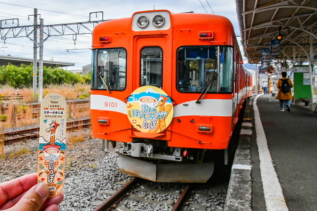 gakufes2023a.jpg