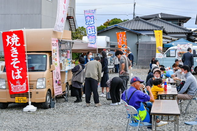 gakufes2024g.jpg