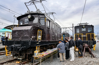 gakufes2024m.jpg