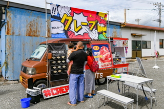 gakukikanshahiroba12.jpg