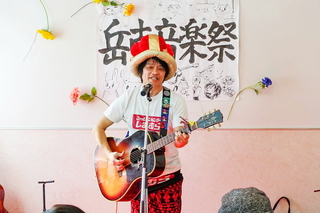 gakunanongakusai202410b.jpg