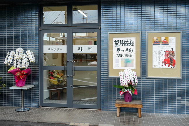 gallerysuruga01.jpg
