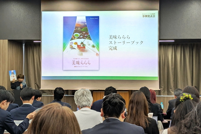 gastro_jirei02.jpg