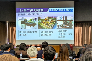 gastro_jirei04.jpg