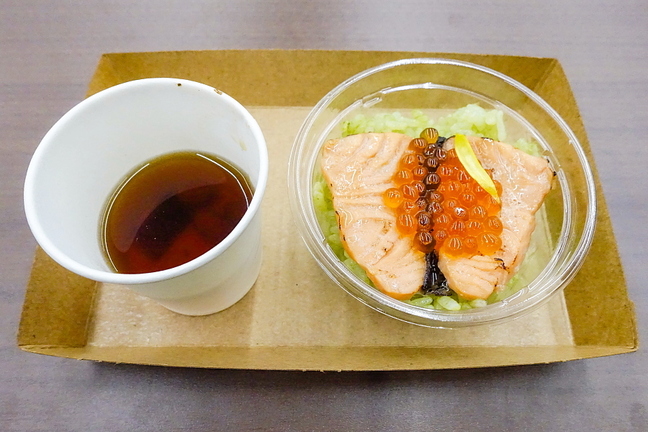 gastro_jirei12.jpg