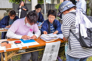 gion2019_02o.jpg