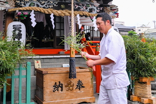 gion2020i.jpg