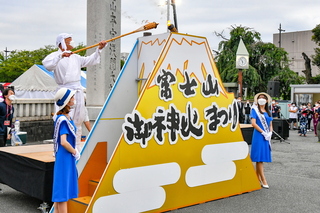 gojinkafes2022f.jpg