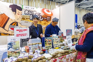 hanatoshokufes2019g.jpg