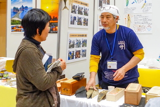 hanatoshokufes2019j.jpg