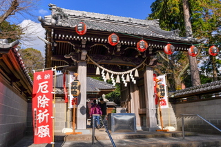 hatsumoude2020h.jpg