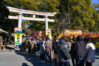 hatsumoude2023j.jpg