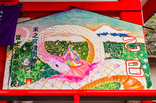 hatsumoude2025n.jpg