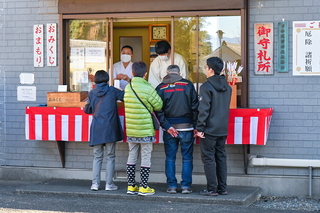 hatsumoude2025u.jpg