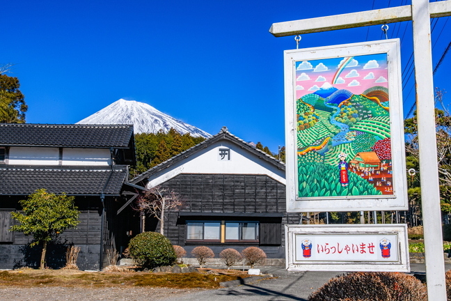 himenosato02.jpg