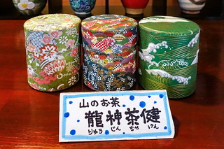 himenosato09.jpg