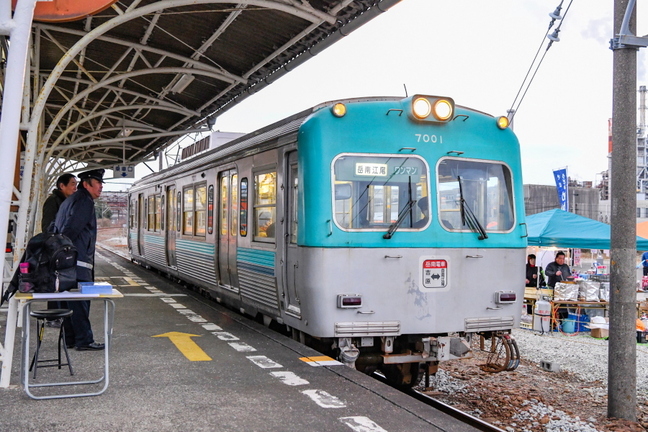 hina_kitasakaba202001a.jpg