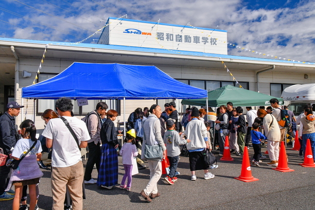 hinakaramachiko2024a.jpg