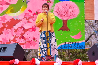 hiromisakurafes2019e.jpg