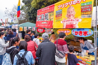 hiromisakurafes2019h.jpg