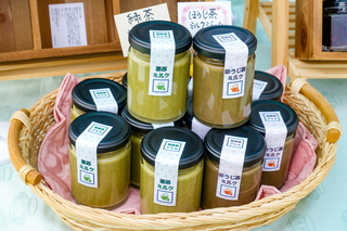 houjichabrand08.jpg