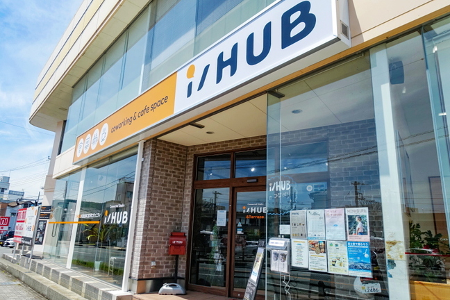 ihub_challengecafe01.jpg
