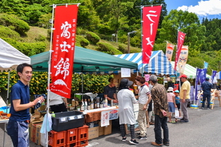 inakofes2019b.jpg