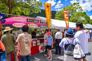 inakofes2019c.jpg