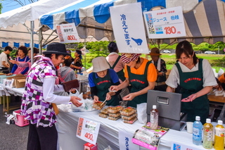 inakofes2019d.jpg