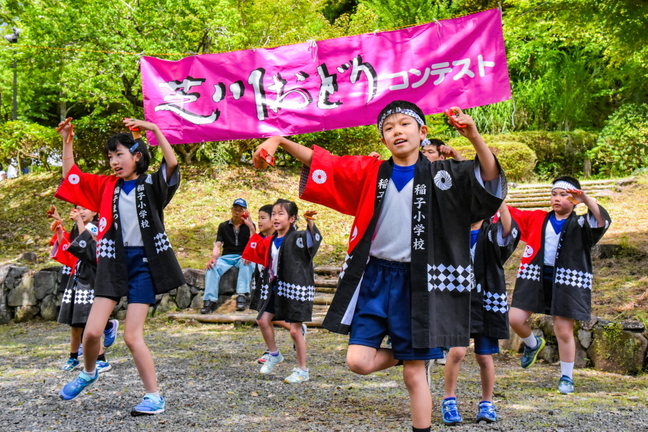 inakofes2019i.jpg