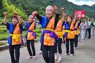 inakofes2019j.jpg